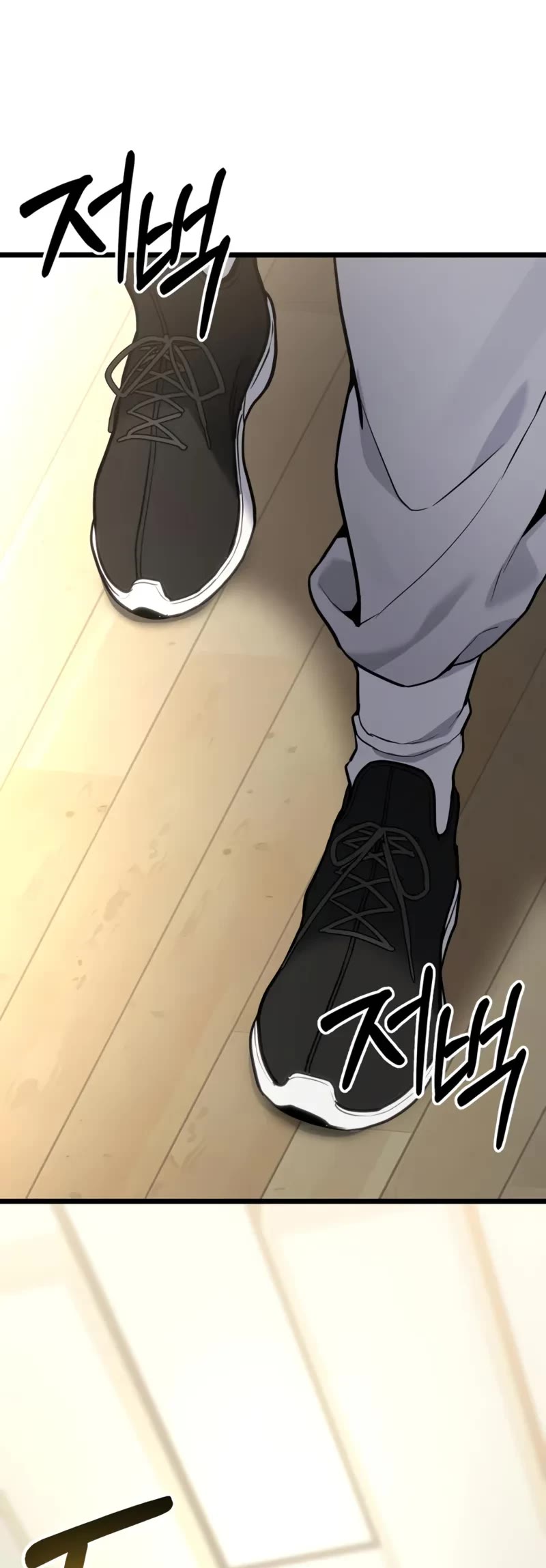 The Ultimate Shut-in Chapter 59 page 57 - Chapter 59