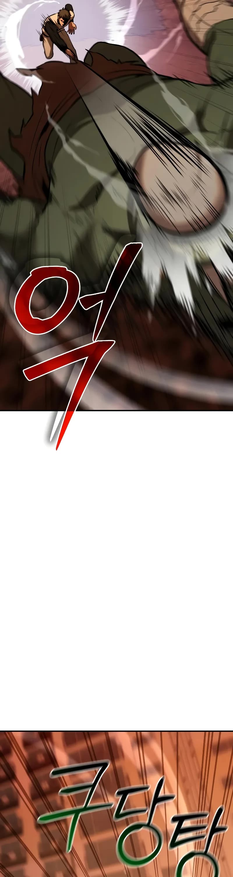 The Ultimate Shut-in Chapter 6 page 12 - Chapter 6