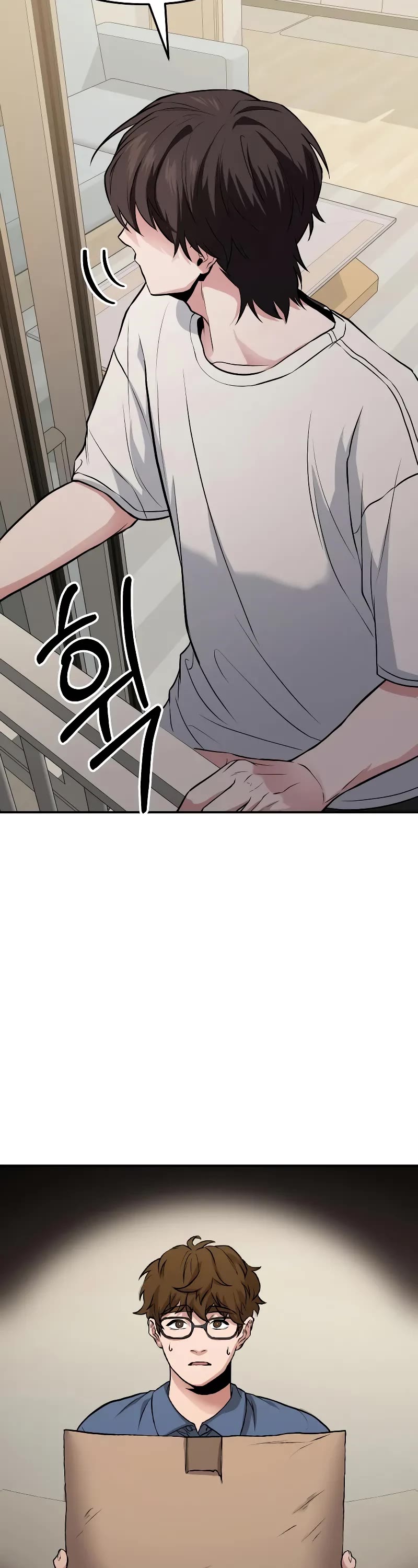 The Ultimate Shut-in Chapter 6 page 29 - Chapter 6