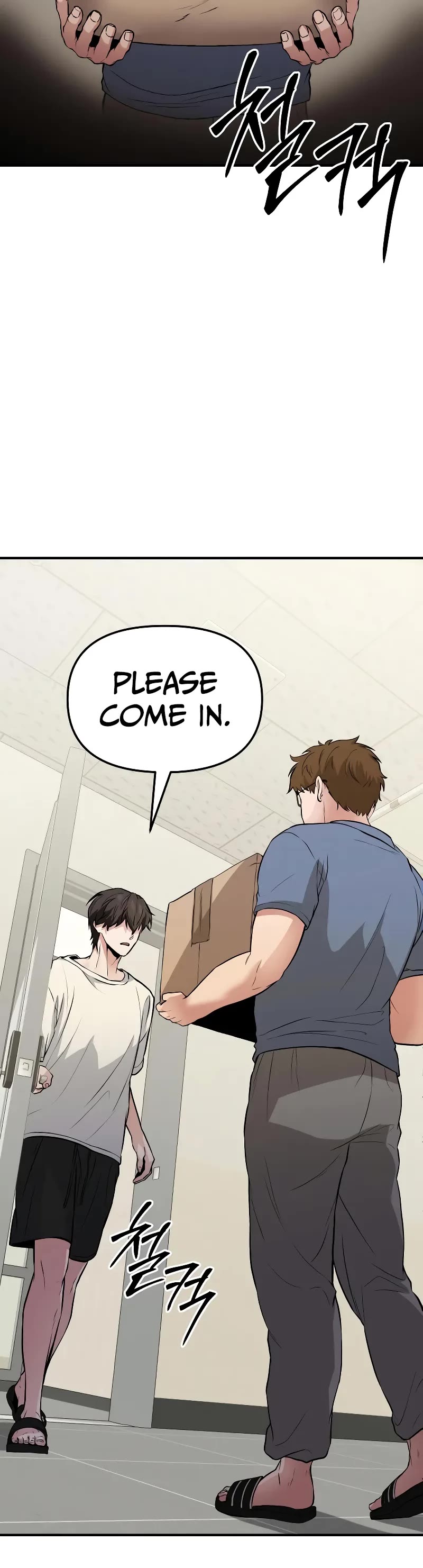 The Ultimate Shut-in Chapter 6 page 30 - Chapter 6