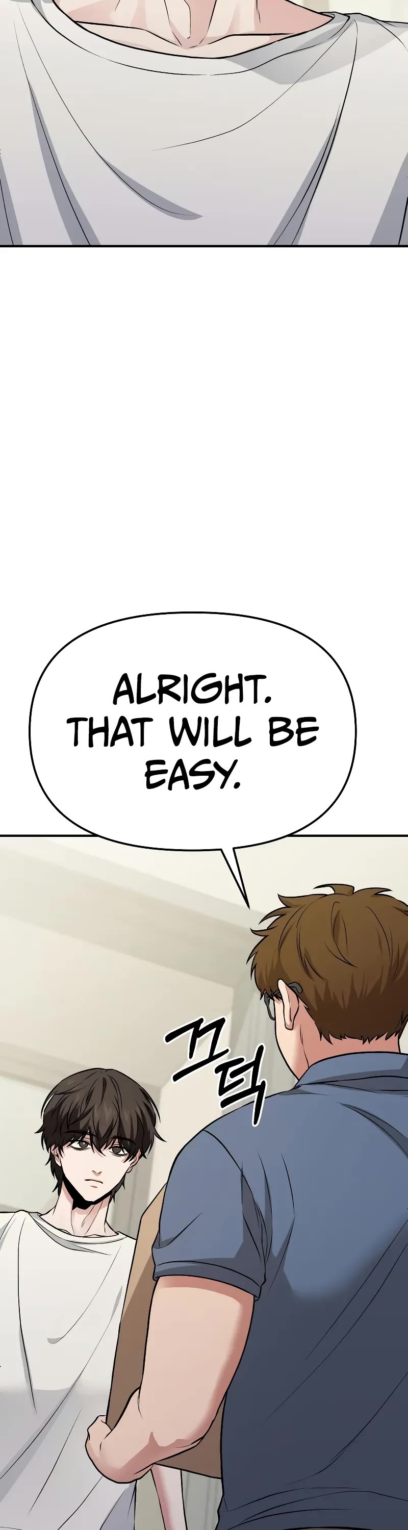 The Ultimate Shut-in Chapter 6 page 49 - Chapter 6