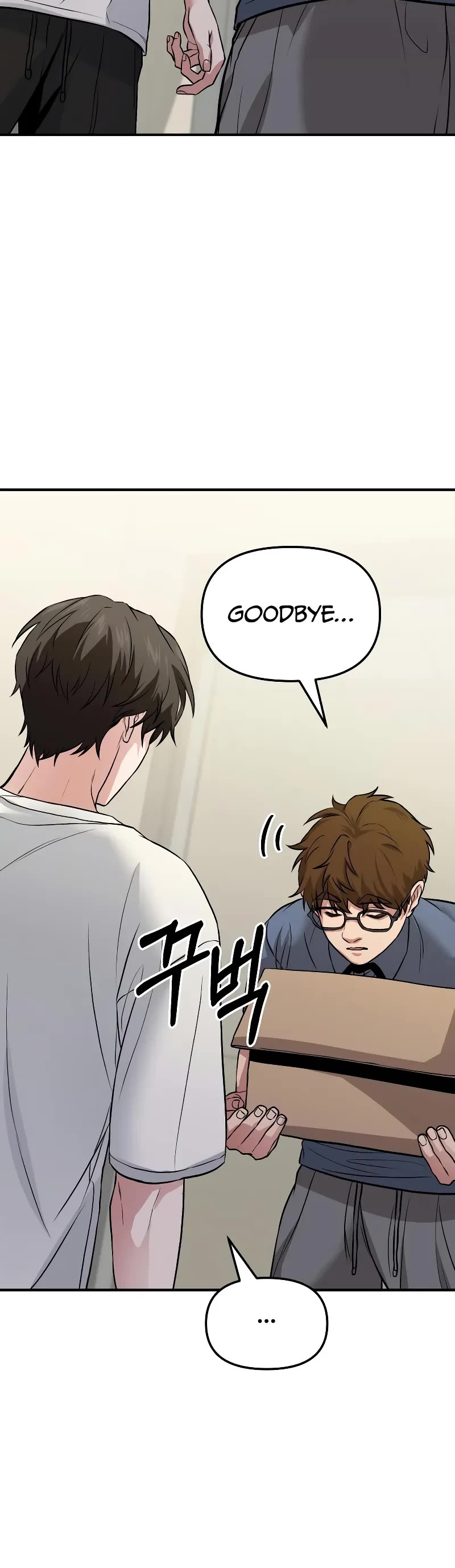 The Ultimate Shut-in Chapter 6 page 50 - Chapter 6