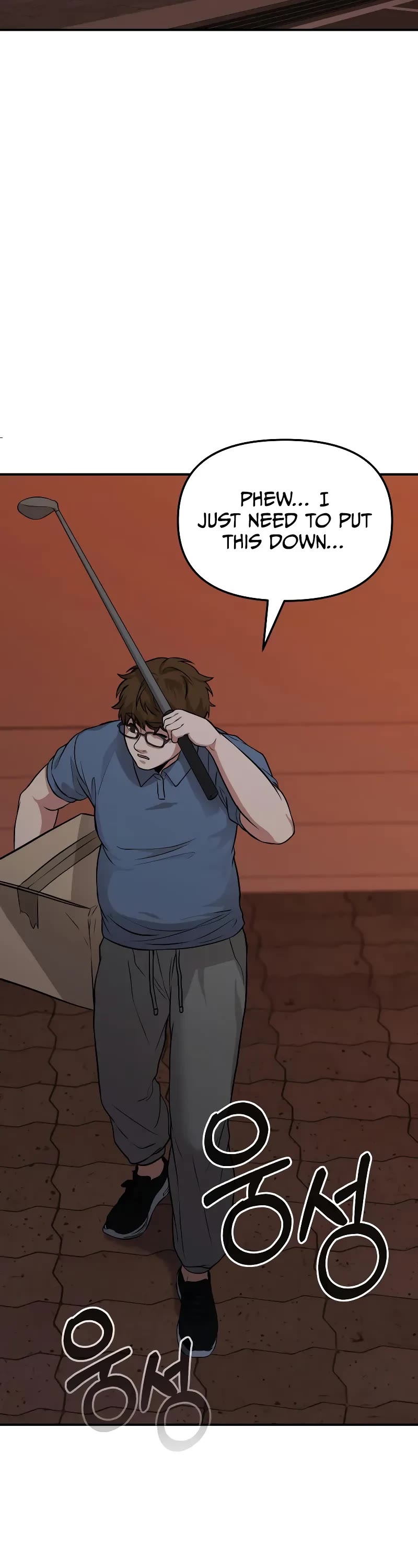The Ultimate Shut-in Chapter 6 page 61 - Chapter 6