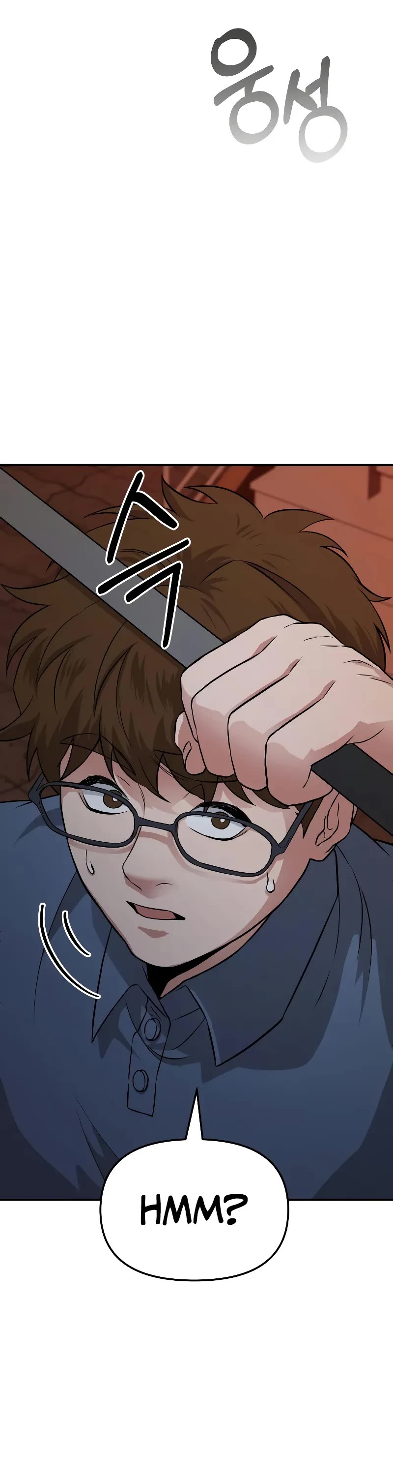 The Ultimate Shut-in Chapter 6 page 62 - Chapter 6