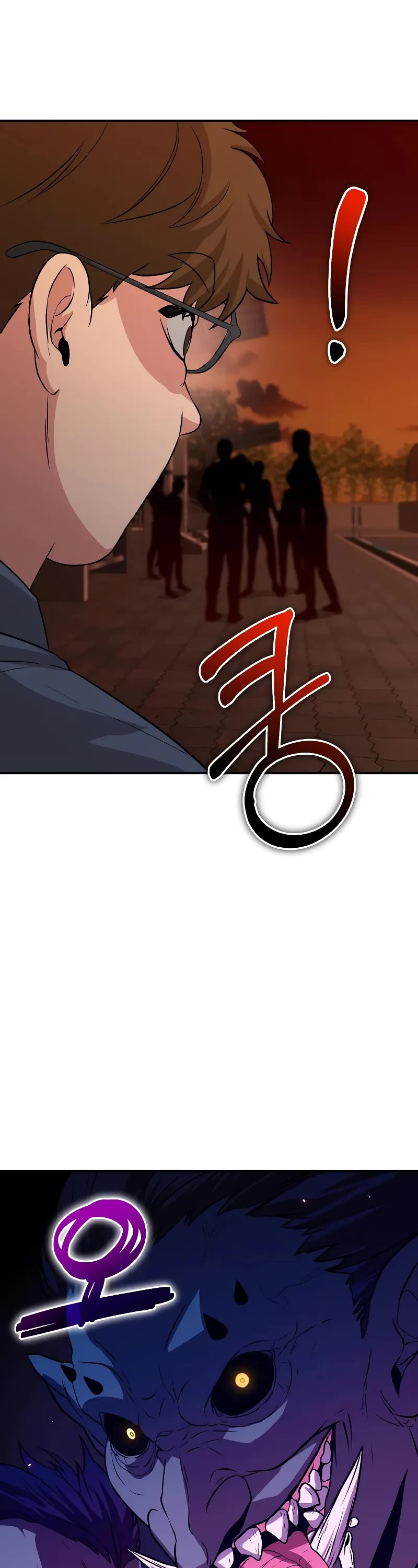 The Ultimate Shut-in Chapter 6 page 63 - Chapter 6