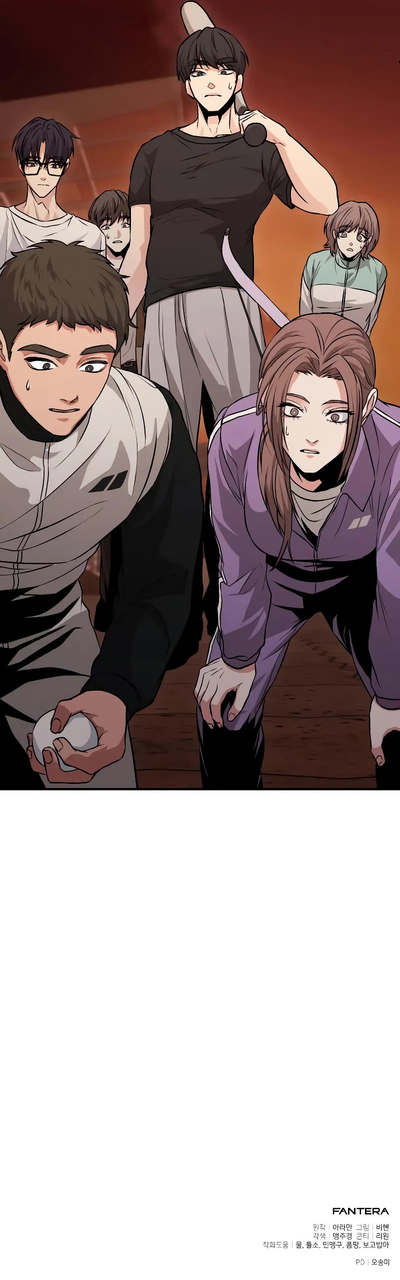 The Ultimate Shut-in Chapter 6 page 72 - Chapter 6
