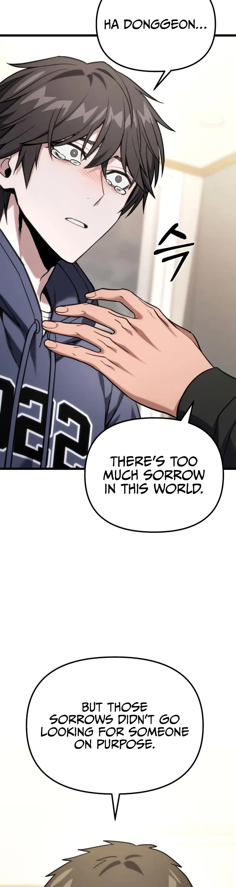 The Ultimate Shut-in Chapter 60 page 14 - Chapter 60