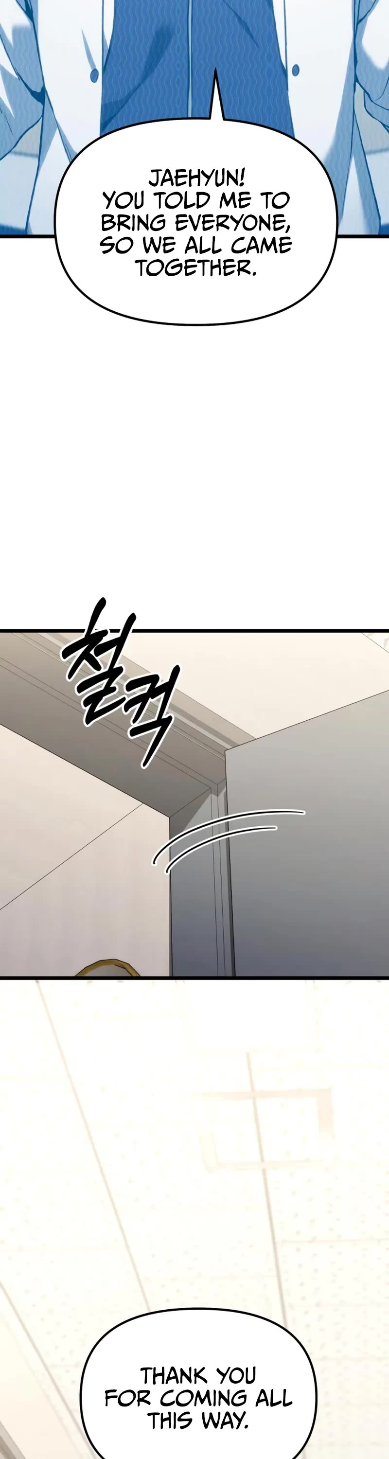 The Ultimate Shut-in Chapter 60 page 38 - Chapter 60