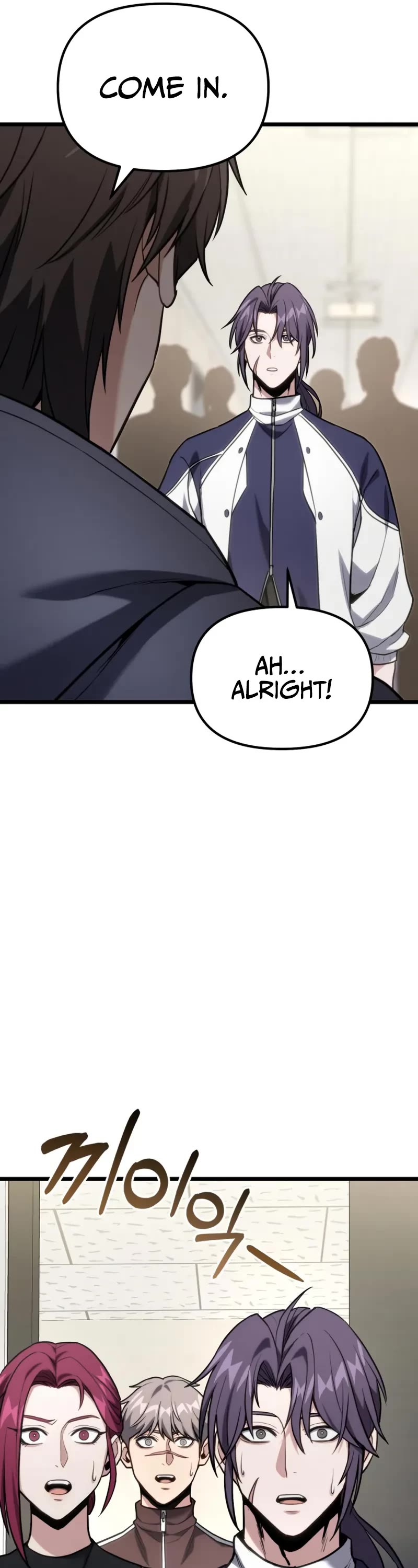 The Ultimate Shut-in Chapter 60 page 42 - Chapter 60