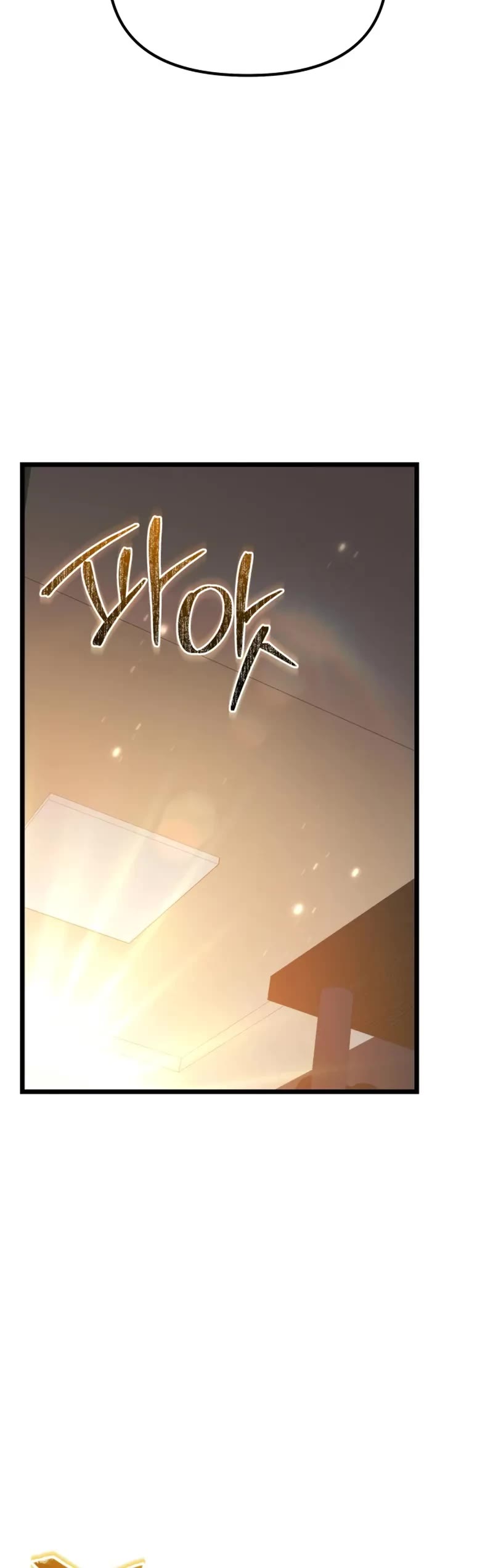 The Ultimate Shut-in Chapter 60 page 50 - Chapter 60