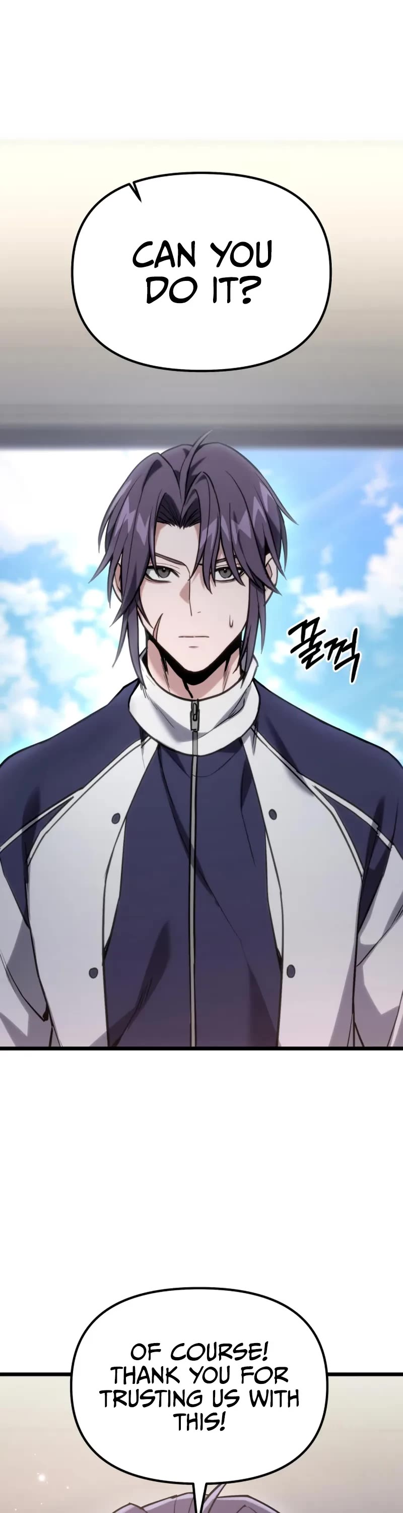 The Ultimate Shut-in Chapter 60 page 57 - Chapter 60