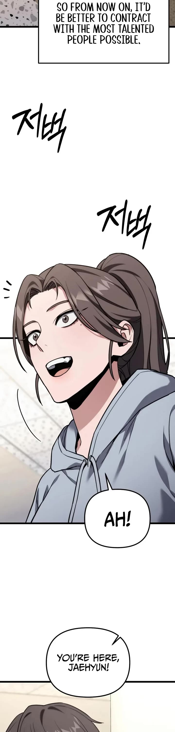 The Ultimate Shut-in Chapter 61 page 8 - Chapter 61