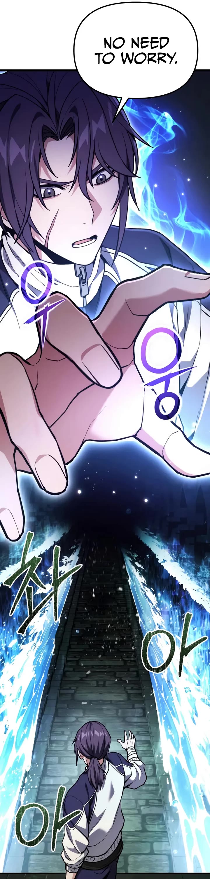 The Ultimate Shut-in Chapter 62 page 20 - Chapter 62