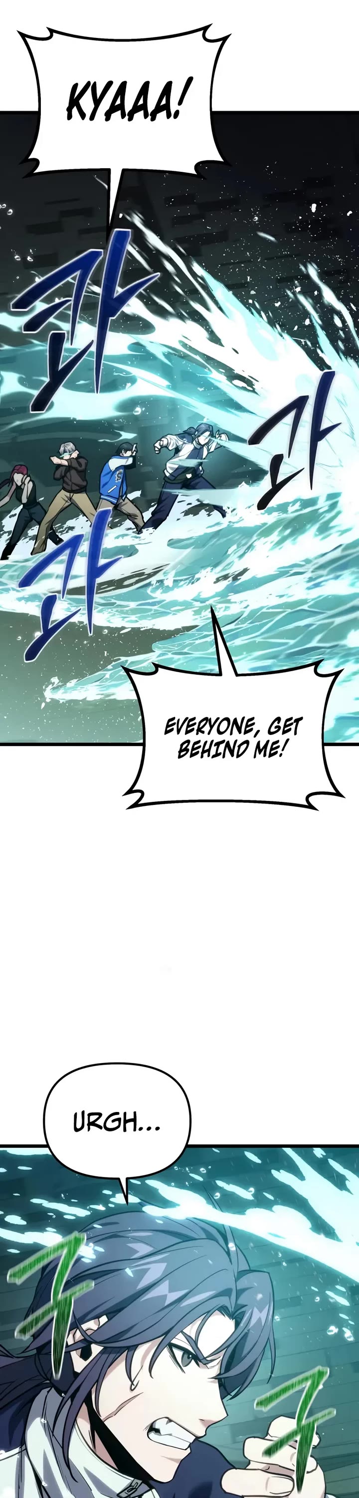 The Ultimate Shut-in Chapter 62 page 60 - Chapter 62