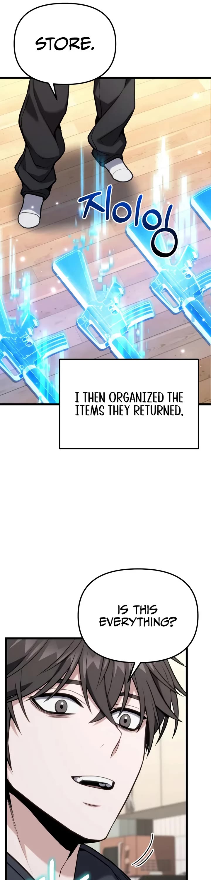The Ultimate Shut-in Chapter 63 page 56 - Chapter 63