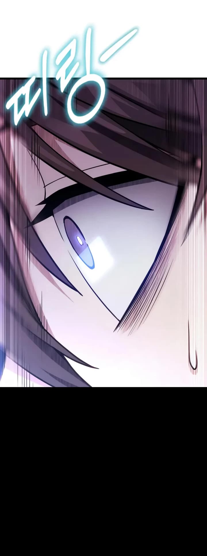 The Ultimate Shut-in Chapter 63 page 60 - Chapter 63