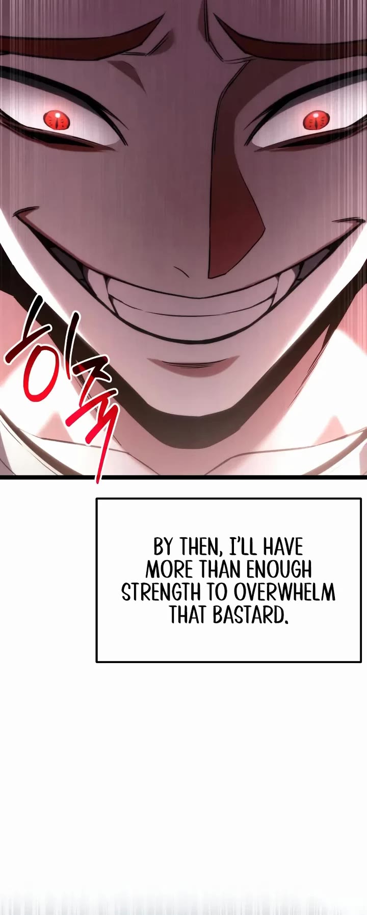 The Ultimate Shut-in Chapter 64 page 25 - Chapter 64