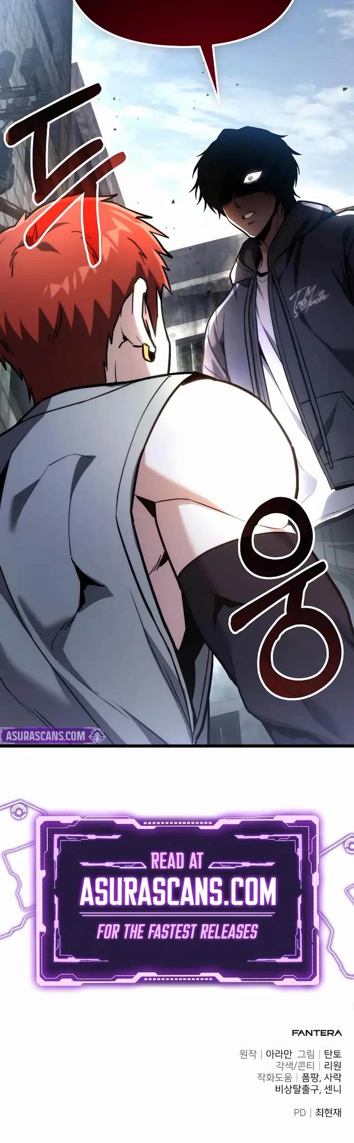 The Ultimate Shut-in Chapter 64 page 59 - Chapter 64