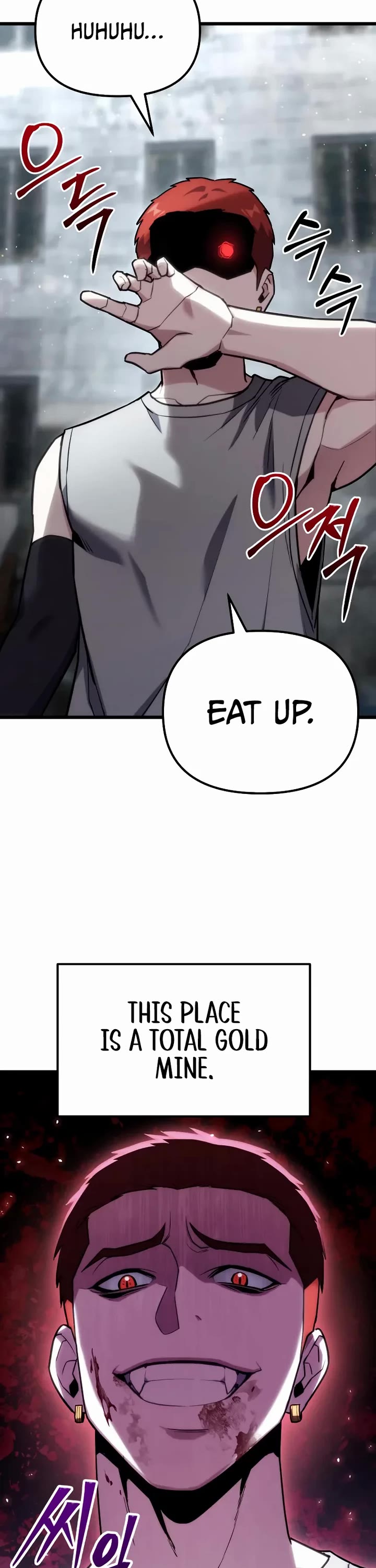 The Ultimate Shut-in Chapter 64 page 7 - Chapter 64