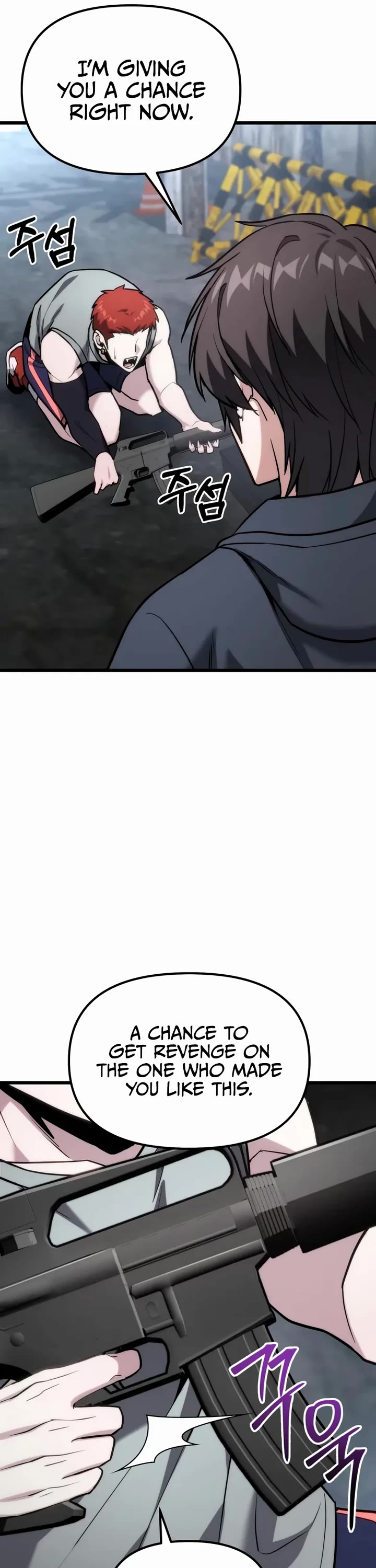 The Ultimate Shut-in Chapter 65 page 16 - Chapter 65