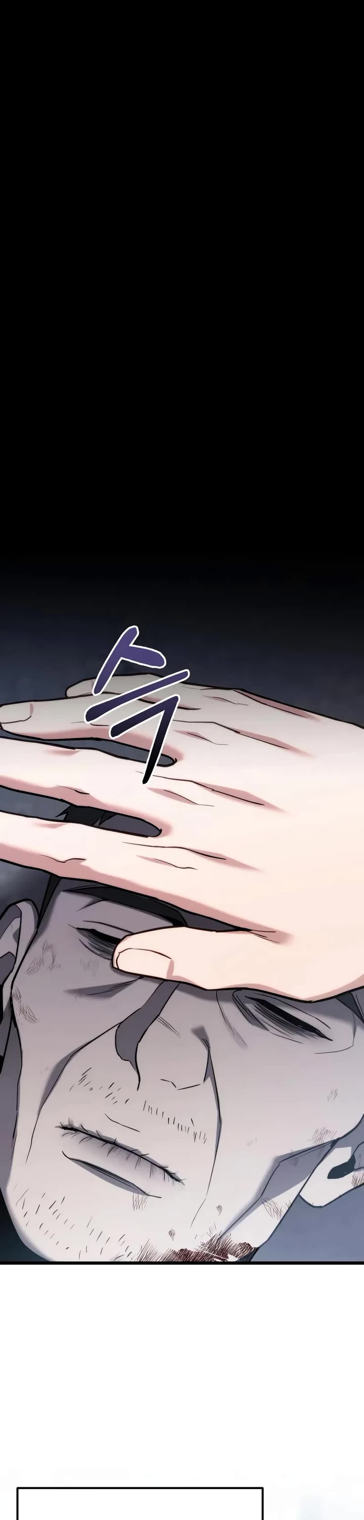 The Ultimate Shut-in Chapter 65 page 23 - Chapter 65