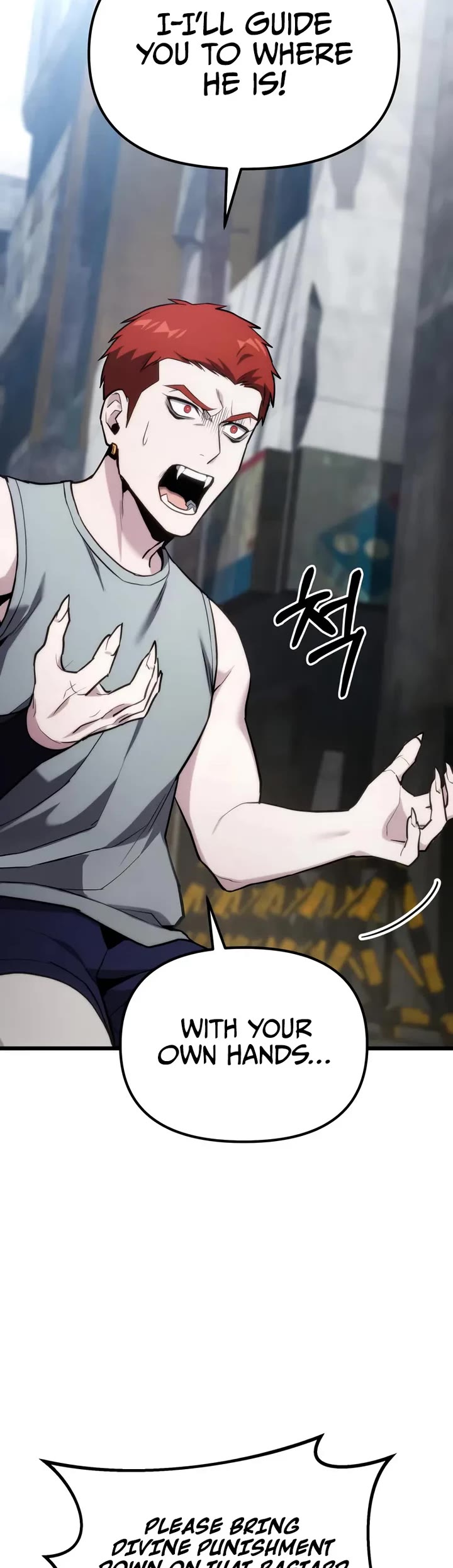 The Ultimate Shut-in Chapter 65 page 4 - Chapter 65
