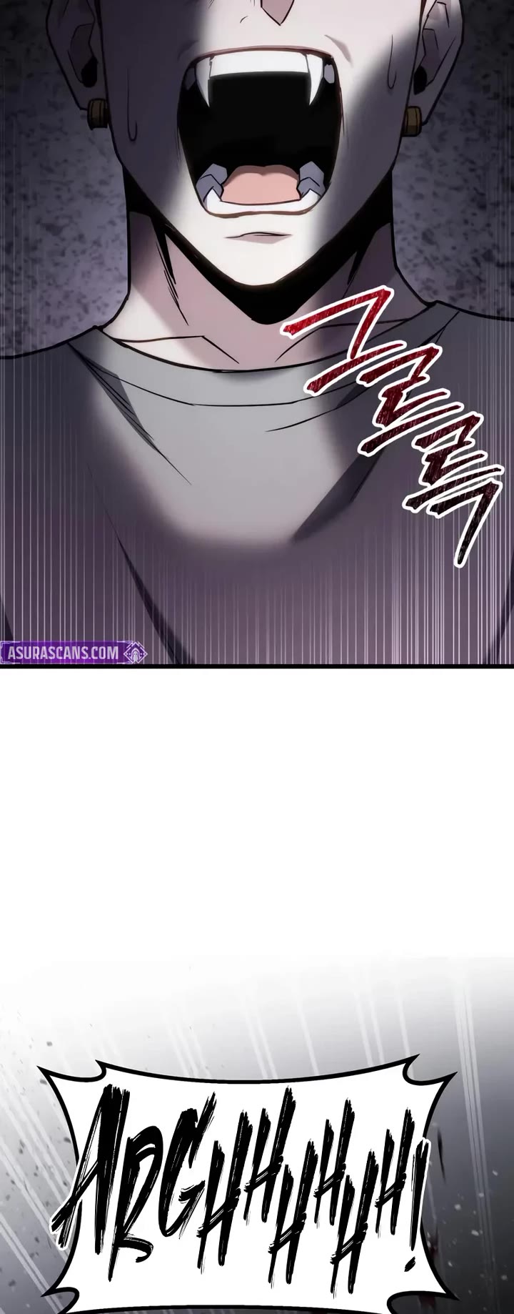 The Ultimate Shut-in Chapter 65 page 58 - Chapter 65