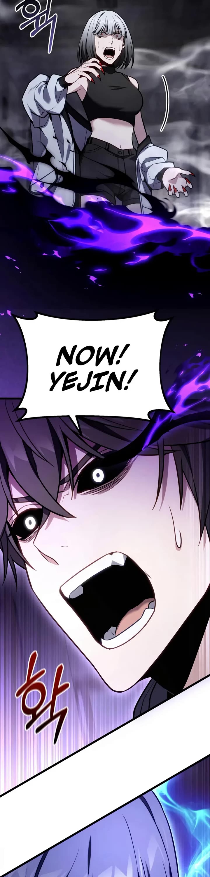 The Ultimate Shut-in Chapter 66 page 13 - Chapter 66