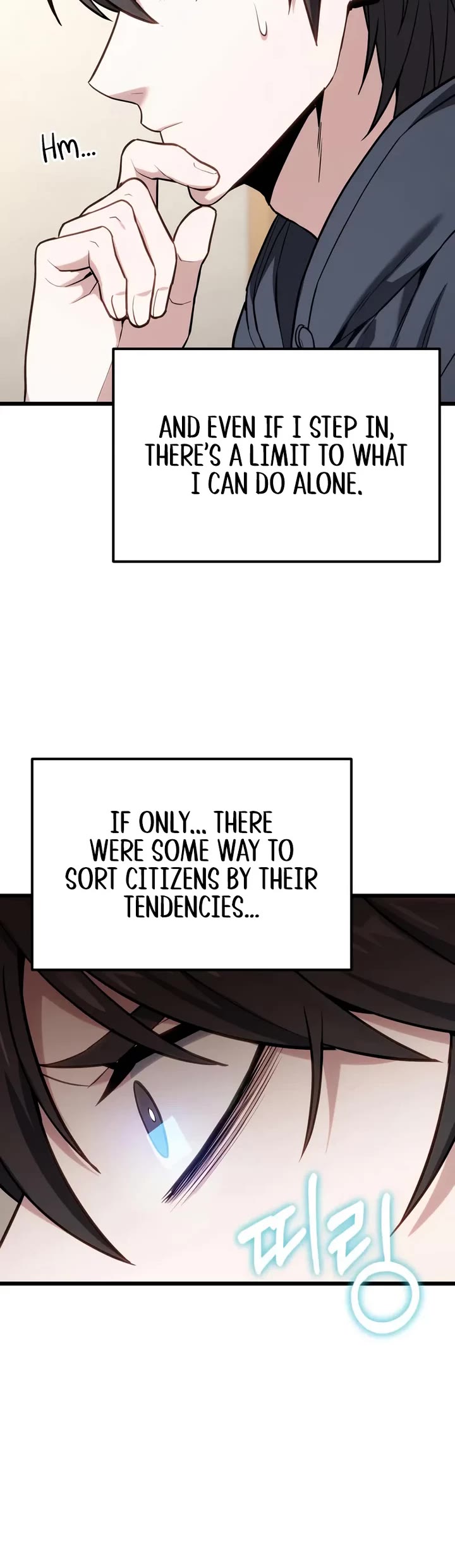 The Ultimate Shut-in Chapter 66 page 24 - Chapter 66