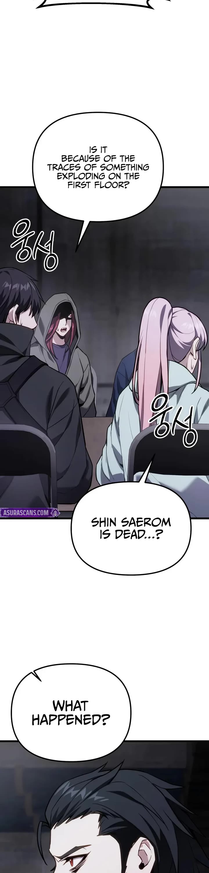 The Ultimate Shut-in Chapter 66 page 47 - Chapter 66