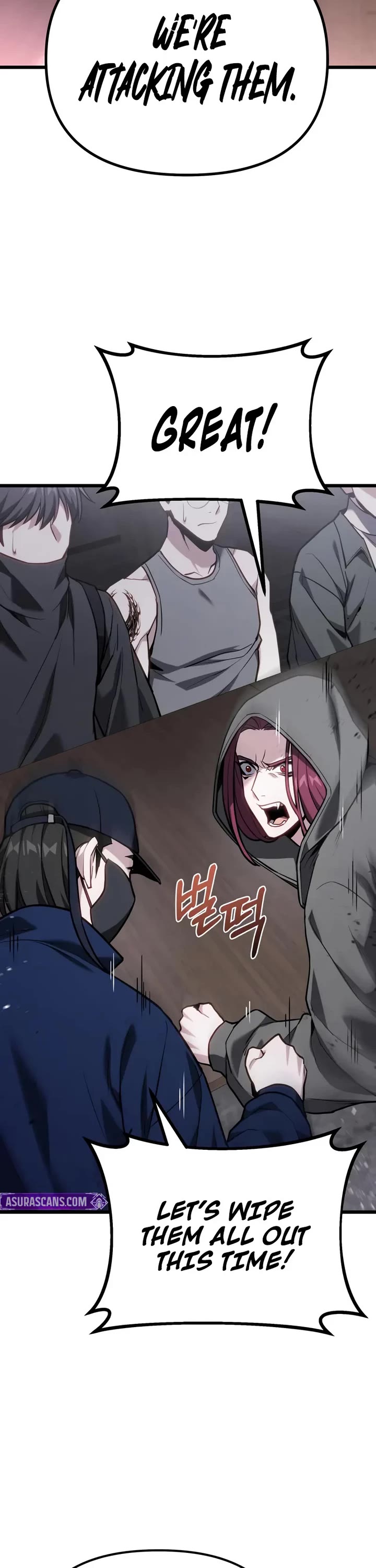 The Ultimate Shut-in Chapter 66 page 56 - Chapter 66