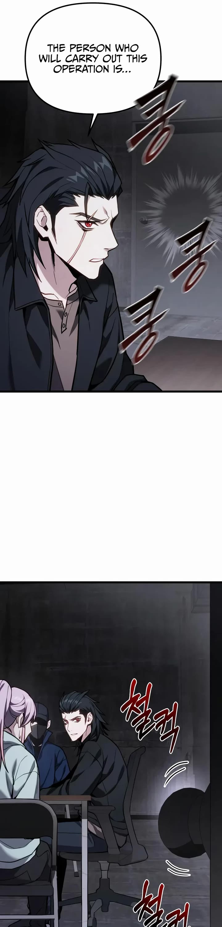 The Ultimate Shut-in Chapter 66 page 59 - Chapter 66