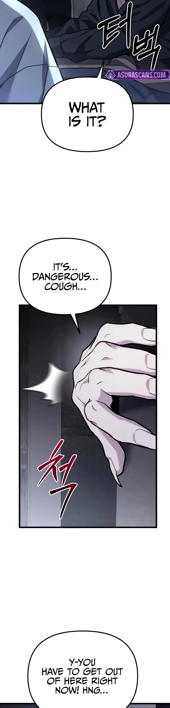 The Ultimate Shut-in Chapter 67 page 2 - Chapter 67