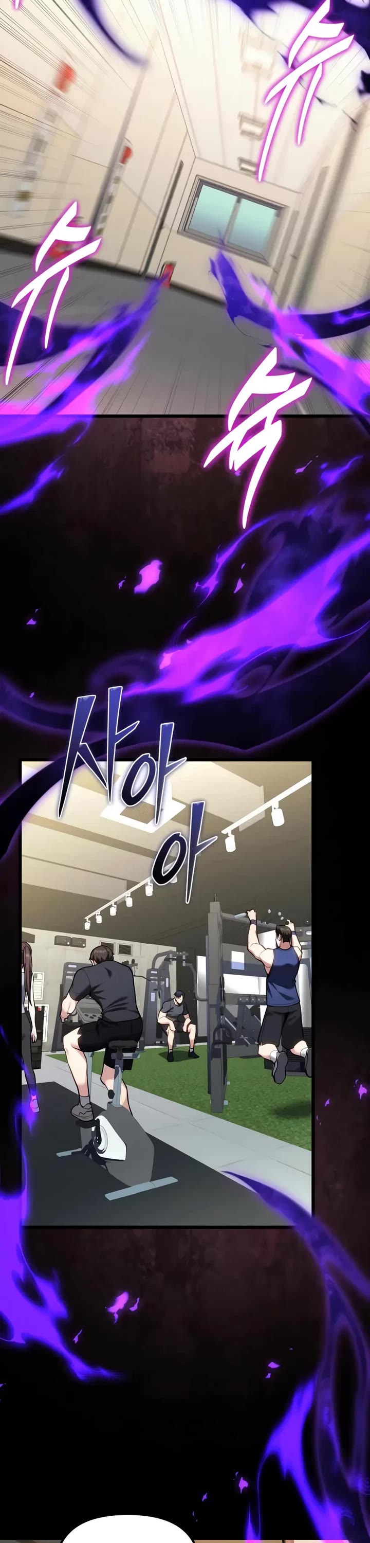 The Ultimate Shut-in Chapter 67 page 30 - Chapter 67
