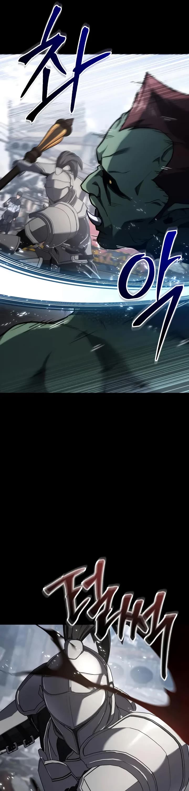 The Ultimate Shut-in Chapter 67 page 44 - Chapter 67