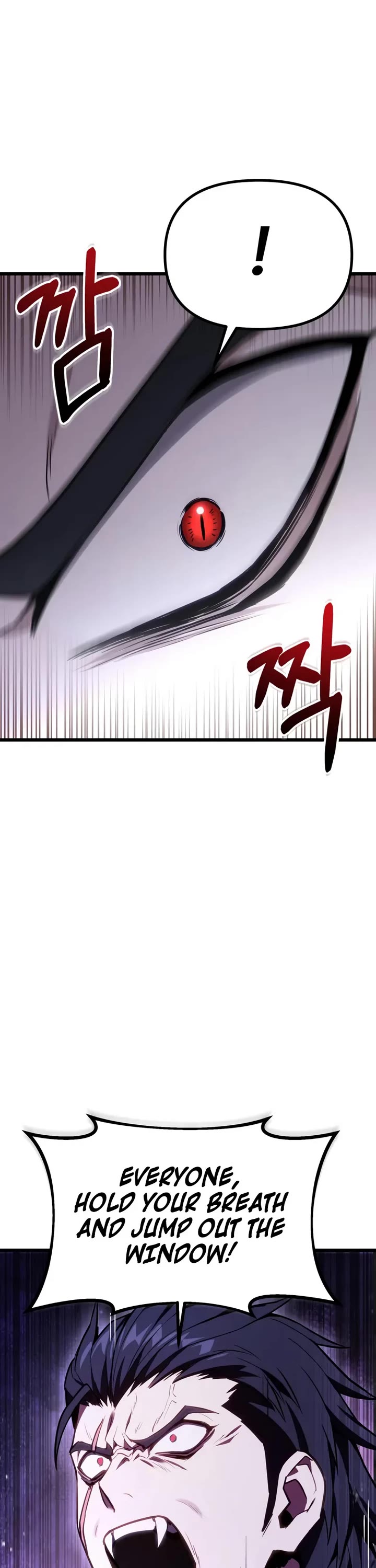 The Ultimate Shut-in Chapter 67 page 8 - Chapter 67