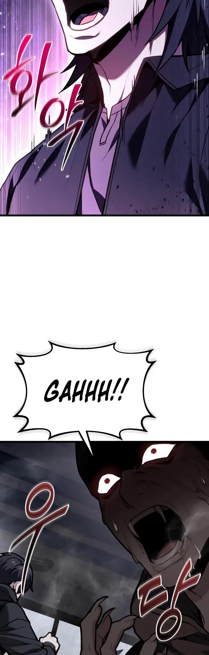 The Ultimate Shut-in Chapter 67 page 9 - Chapter 67