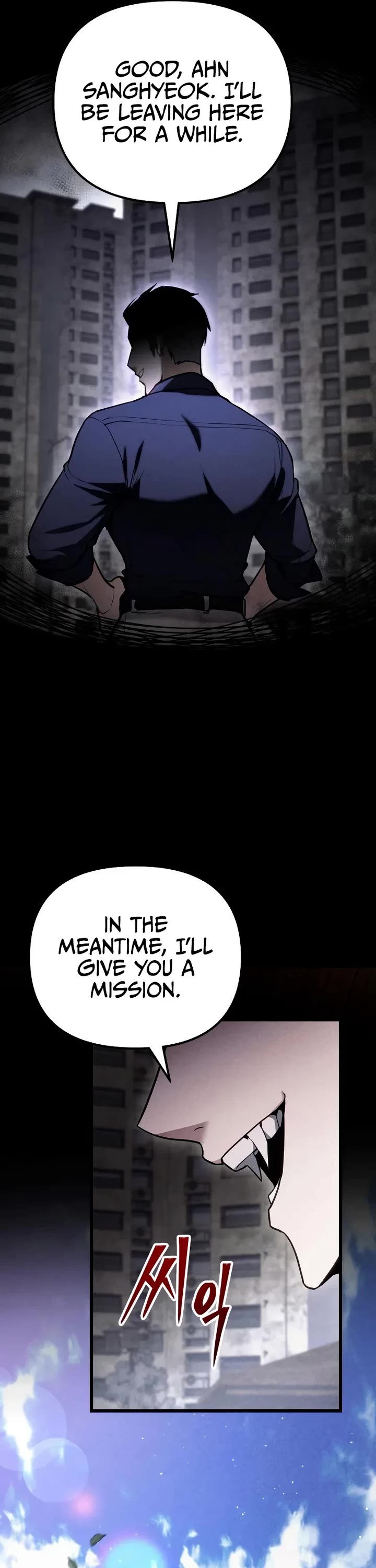 The Ultimate Shut-in Chapter 68 page 18 - Chapter 68