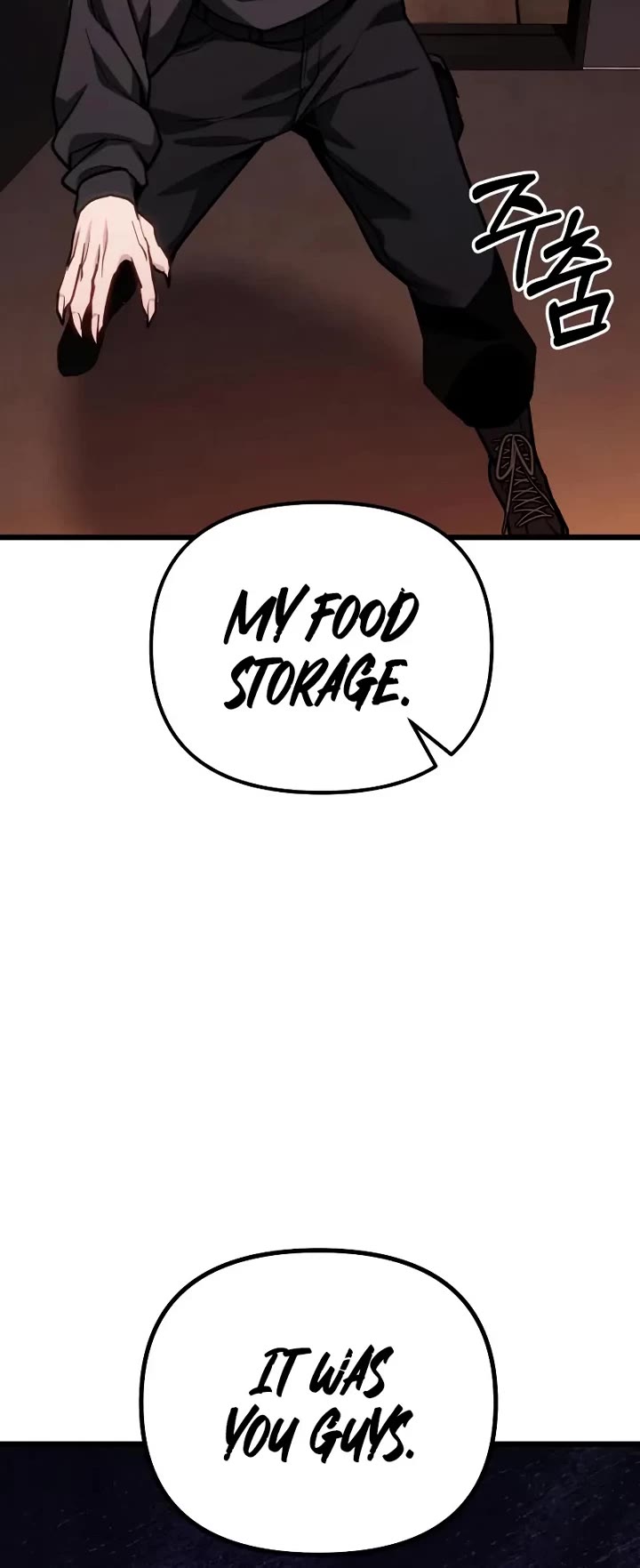 The Ultimate Shut-in Chapter 68 page 50 - Chapter 68