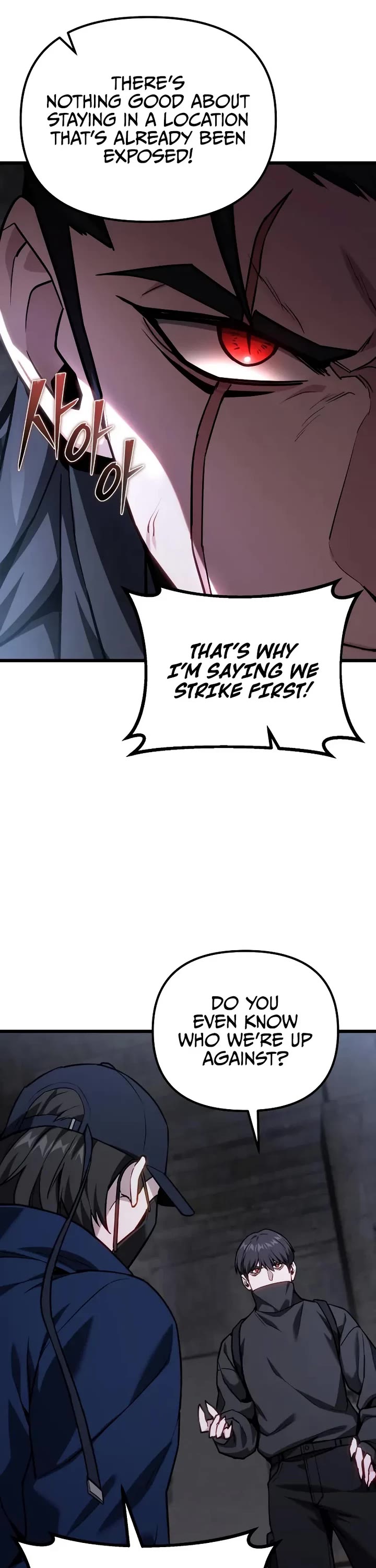The Ultimate Shut-in Chapter 68 page 6 - Chapter 68