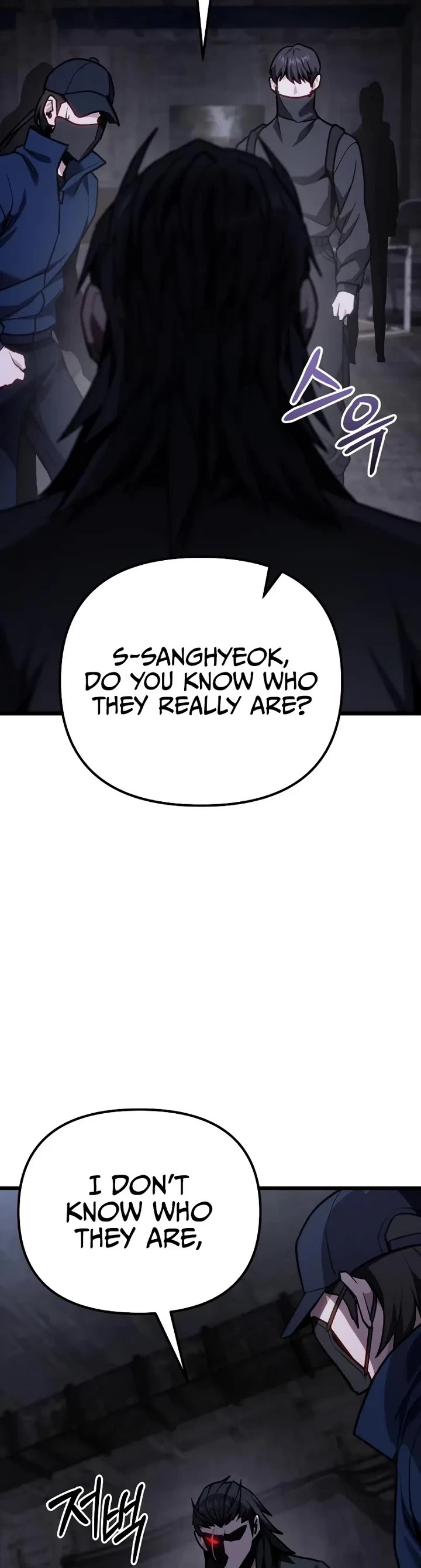 The Ultimate Shut-in Chapter 68 page 8 - Chapter 68