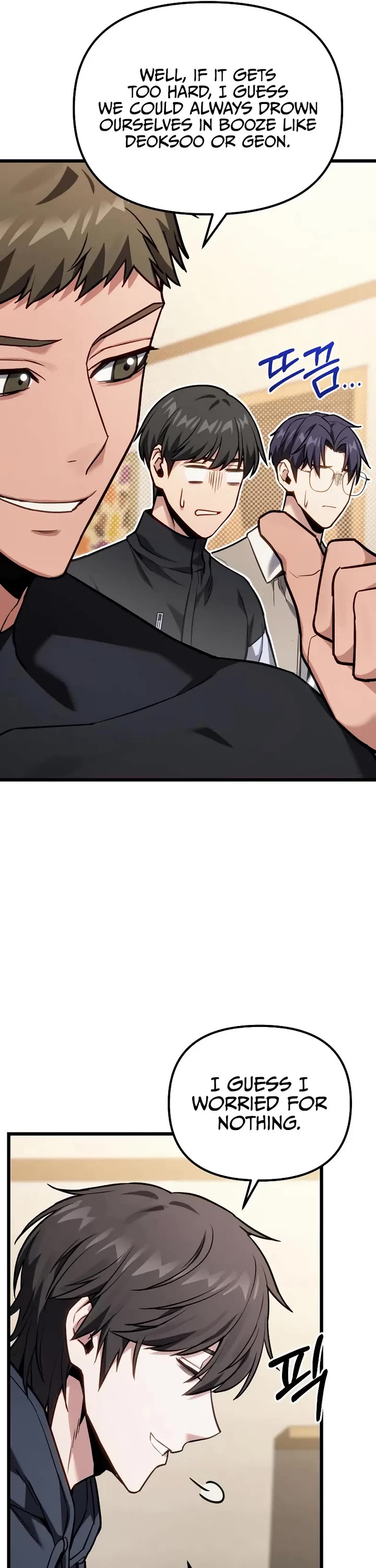 The Ultimate Shut-in Chapter 69 page 16 - Chapter 69