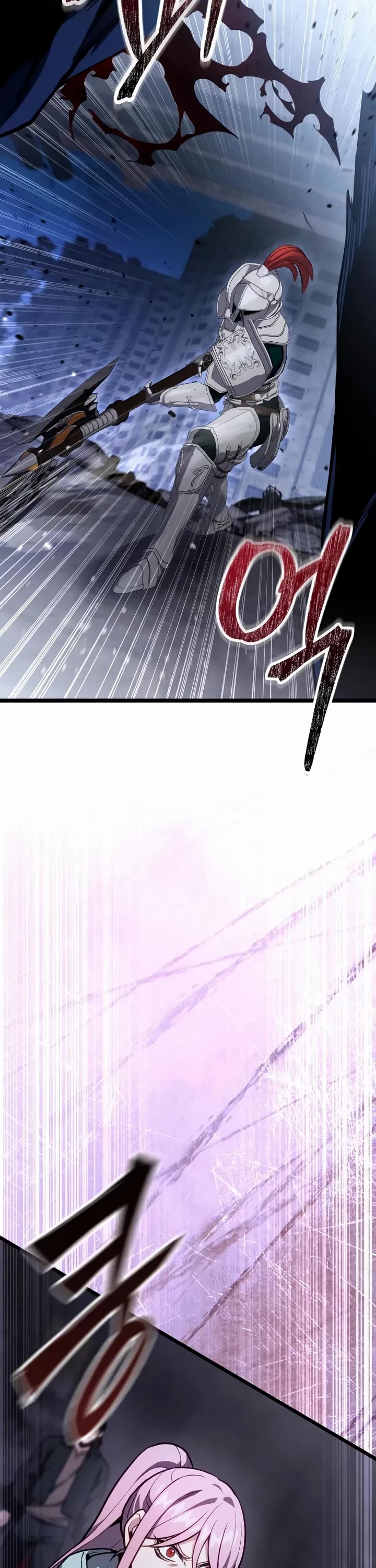 The Ultimate Shut-in Chapter 69 page 33 - Chapter 69