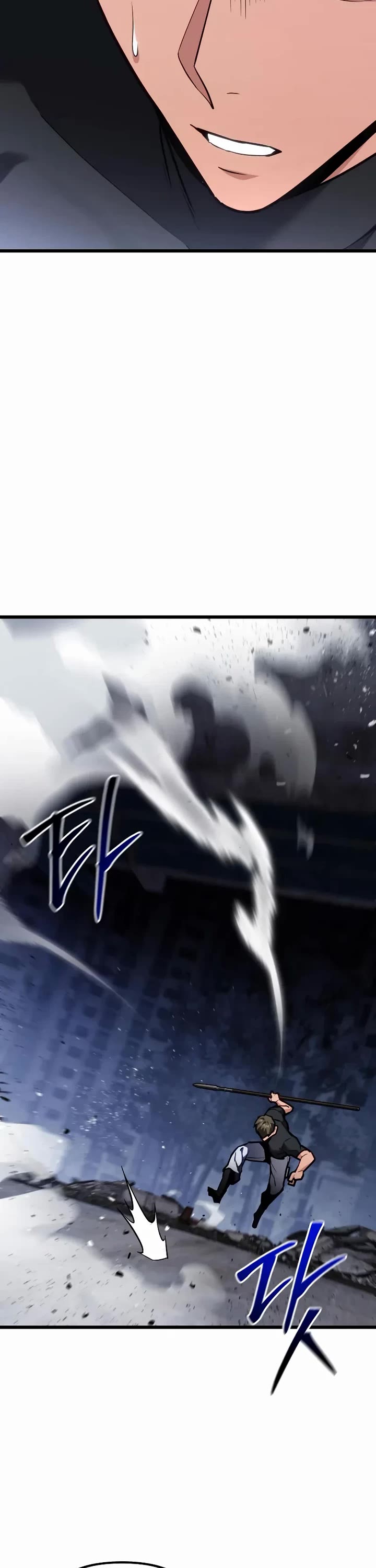 The Ultimate Shut-in Chapter 69 page 52 - Chapter 69