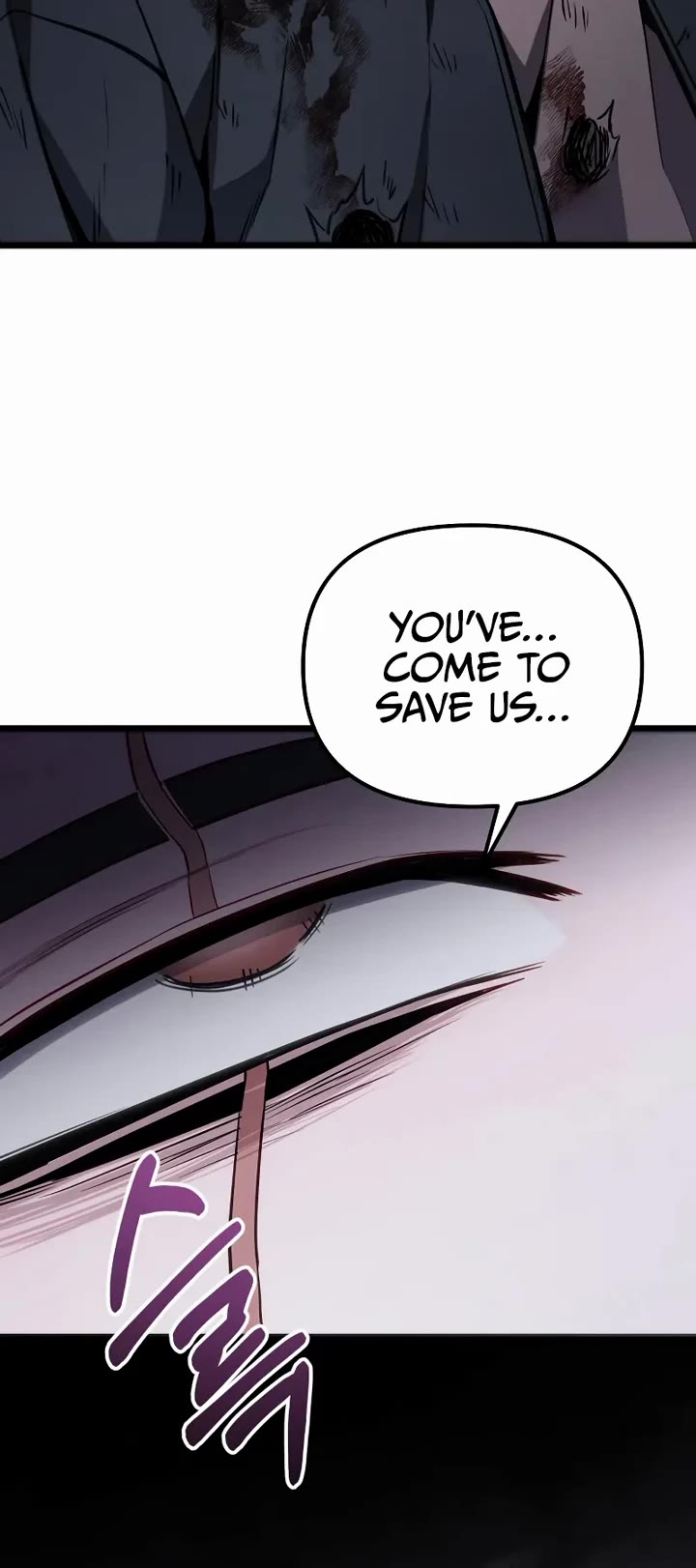The Ultimate Shut-in Chapter 69 page 55 - Chapter 69