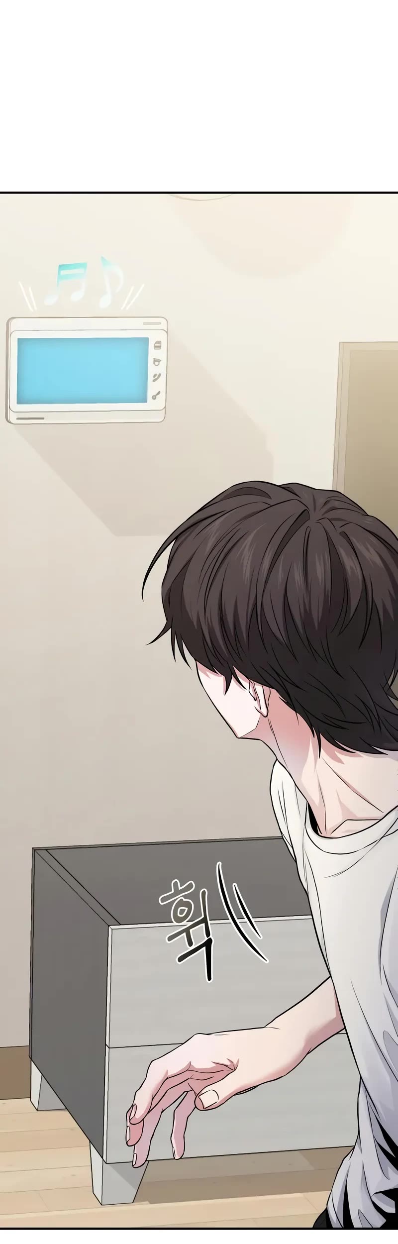 The Ultimate Shut-in Chapter 7 page 16 - Chapter 7