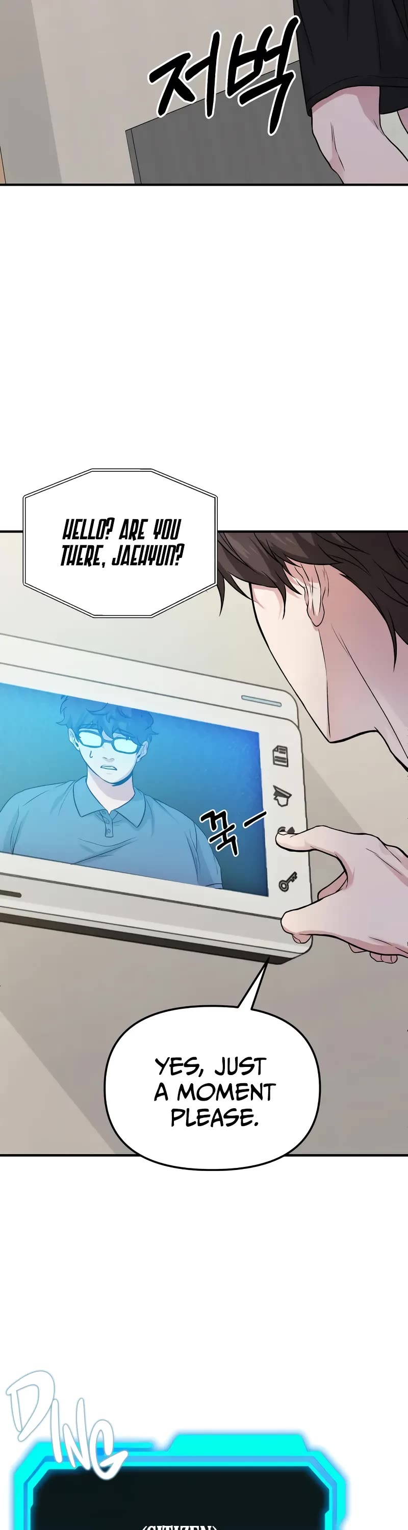 The Ultimate Shut-in Chapter 7 page 19 - Chapter 7