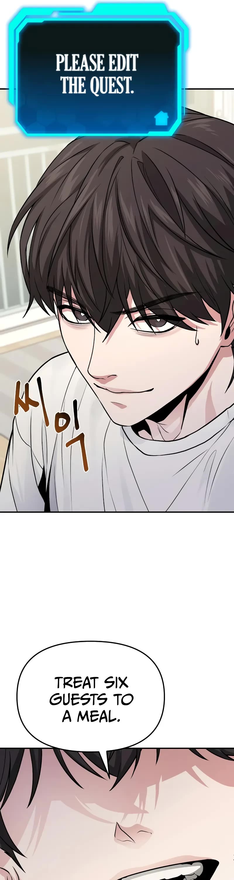 The Ultimate Shut-in Chapter 7 page 22 - Chapter 7