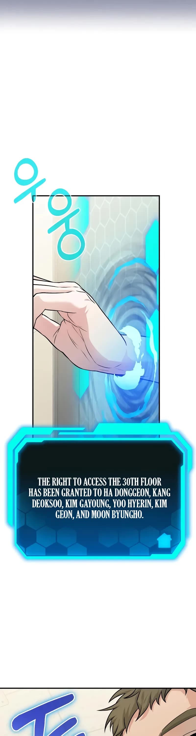The Ultimate Shut-in Chapter 7 page 29 - Chapter 7