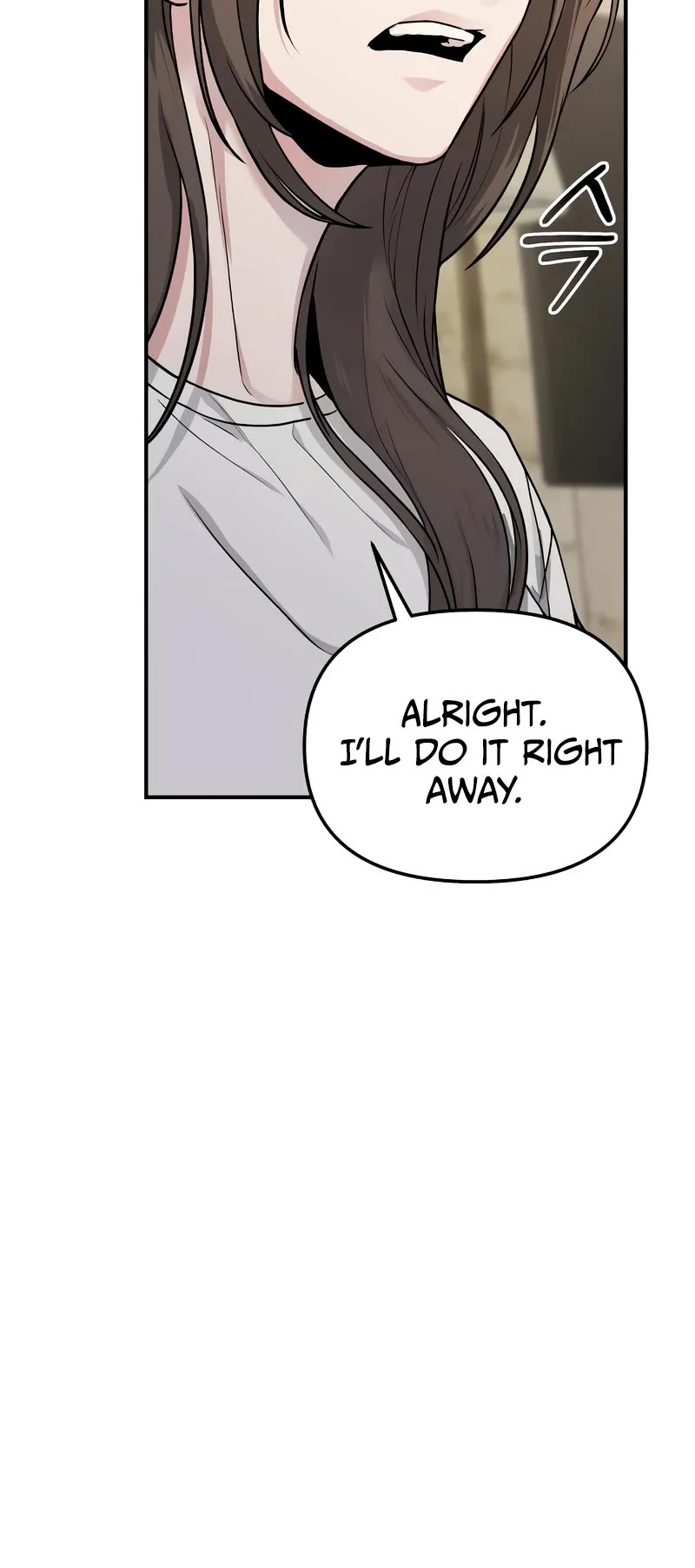 The Ultimate Shut-in Chapter 7 page 51 - Chapter 7